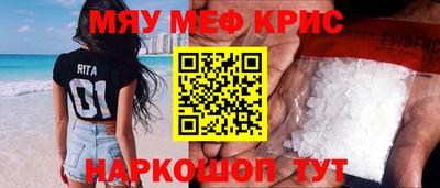 героин Пушкино