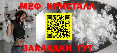 ALPHA-PVP Пыть-Ях
