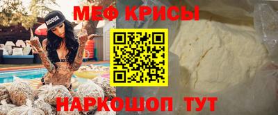 ALPHA-PVP Пыть-Ях