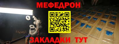 героин Пушкино