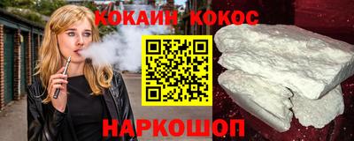 герыч Пугачёв