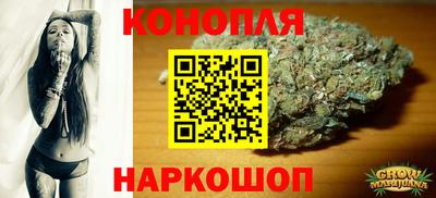 героин Пушкино