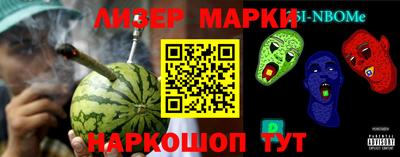 герыч Пугачёв