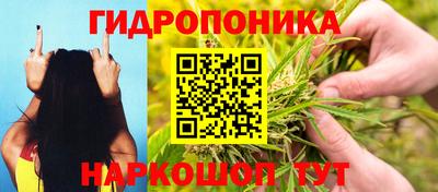 герыч Пугачёв