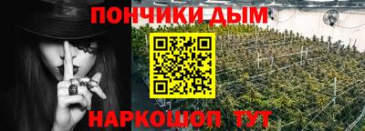 ALPHA-PVP Пыть-Ях