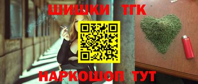 герыч Пугачёв