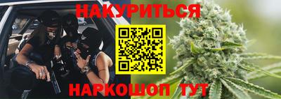 героин Пушкино