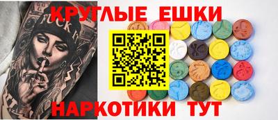 героин Пушкино