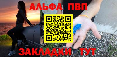 герыч Пугачёв