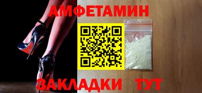 герыч Пугачёв