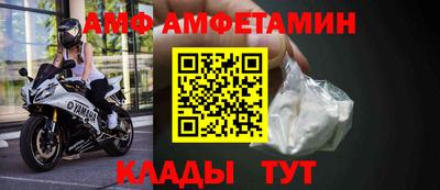 герыч Пугачёв