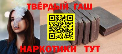 герыч Пугачёв