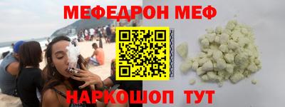 герыч Пугачёв