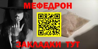 героин Пушкино