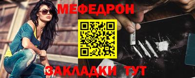 героин Пушкино